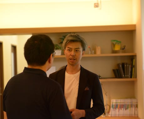 裏側目線で不動産のご相談にのります 毎月100組の不動産相談を受けています。お気軽にご相談下さい イメージ2