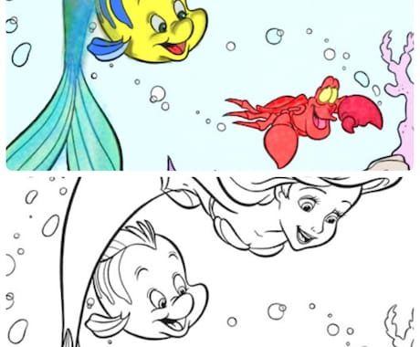あなたの書いた絵に色を塗ります！ イメージ1