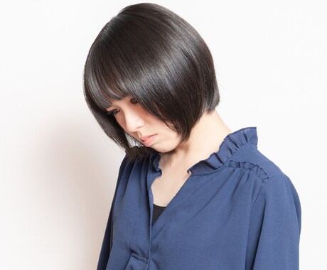 人間関係のストレスを解消する方法をお伝えします イライラを手放すために知っておかなければならない真実 イメージ1