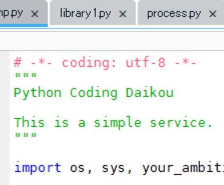pythonのプログラミングを代行します Webからのデータ収集、その他データ解析処理など自動化します イメージ1