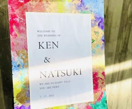 おしゃれウェルカムボード本格ペイントで描きます 結婚式後にもお部屋のアートとして飾れます！ イメージ2