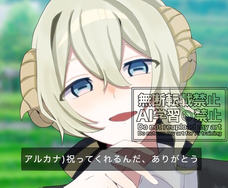 アニメスクショ風イラスト描きます セリフ指定・おまかせが可能です！ イメージ1