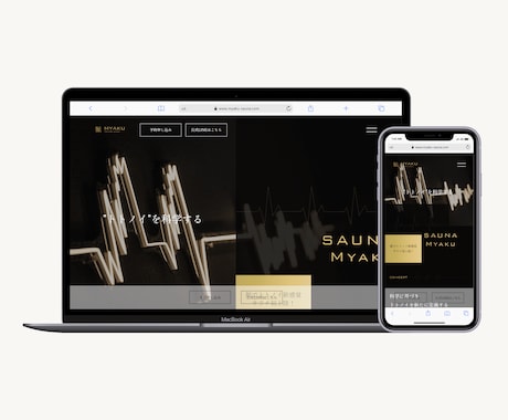 Webflow×UIデザインでサイトを制作します サイト完成後にご自身でも更新しやすいホームページを制作します イメージ2
