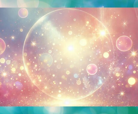 開運タロット✨2026年の健康運を占います 個人情報不要✨シンプルなメッセージを待受け画像でお届けします イメージ2