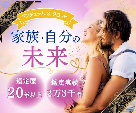 気高いあなたのための秘密のサンクチュアリあります 誰にも見せない心の扉をそっと開けてみませんか イメージ1