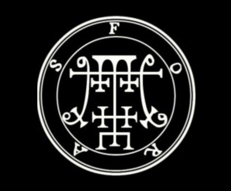 フォラスを召喚し復縁への関係修復の解決策授けます 使役している関係修復特化の悪魔フォラスからの叡智を授けます イメージ2