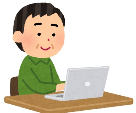 Windows11の初期設定をお手伝いいたします Wiｎ10サポート終了に伴うWin11買換えをサポートします イメージ2