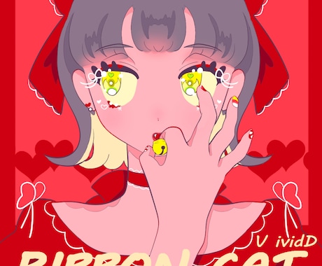 ビビッド、レトロなイラスト、アイコン作成します 活動者様、個人利用等々大歓迎です！ イメージ1