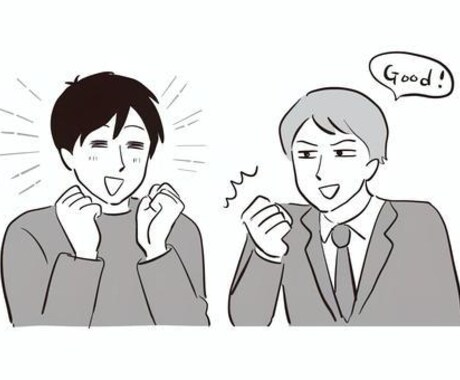 誰でも真似できます 営業で契約率を上げるトーク教えます【初心者OK・即実践】 イメージ1