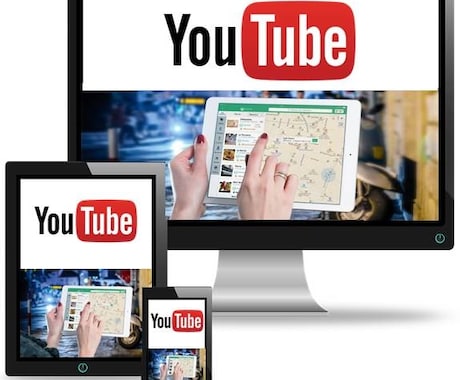 YouTube動画インターネット集客講座割引します 簡単な動画を短時間で作り、集客する方法を分かりやすく解説 イメージ1