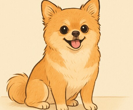 大事な家族をイラストにします イメージ1