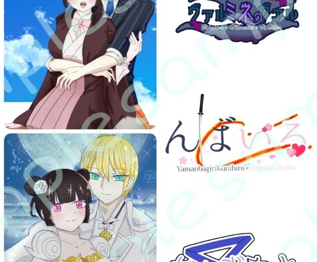 夢絵、コテキャシートお描きします 夢絵やコテキャシートをお描きします。 イメージ2