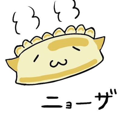 猫さん好きにおすすめします 猫さんを食べ物にしてみました。お楽しみください。 イメージ1