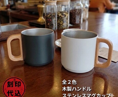 委託製造いたします ☆卸値☆店舗のロゴやお好みの文字列を入れた販促物を作ります！ イメージ2