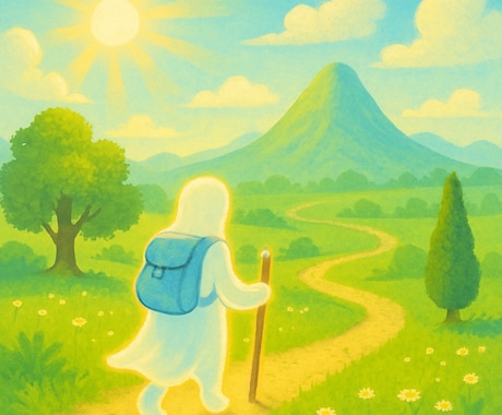 本当の自分探しの旅のお手伝いをします 本当の自分、今の自分は何をしたいのか知りたいですか？ イメージ1
