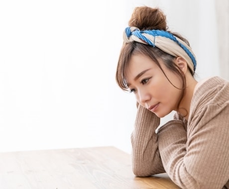 ママ友☆怖くて辛い☆ストレス発散☘️付き合います しんどい、困ったママ友♦️対策必要⭐️バッチリお助け❤️ イメージ2