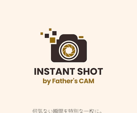 30分でサクッと出張撮影致します パパカメラマンがあなたの望みをサクッと撮ります。 イメージ1
