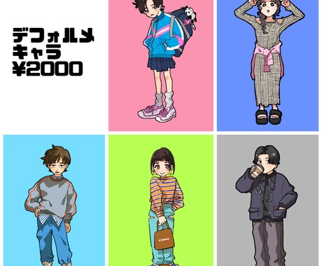 アイコンや動画用などに！イラストお描きます 3種類の画風からお選びください！分かりやすい料金設定です イメージ2