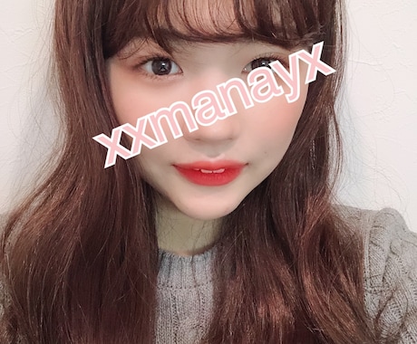 貴方の愚痴も悩みもすべて聞いて癒します あなたの力になるためにやってきました。何でも仰って下さい！ イメージ1
