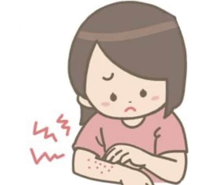 アトピっ子仲間集まれつらい気持ち共感できます かゆみや見た目の悩み。ひとりで抱えず安心してお話しください。 イメージ2