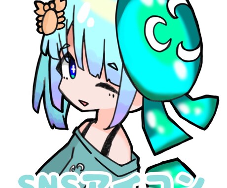 SNSアイコンを描かせていただきます SNSやプロフィール等で使えるアイコンイラストを描きます イメージ1