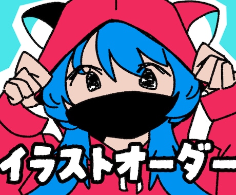 特価⭐︎ビビットな絵柄で似顔絵・イラスト描きます