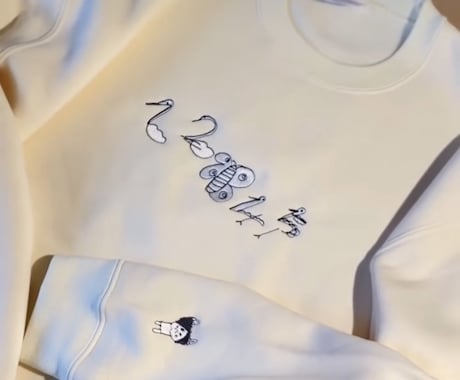 お客様のオリジナル刺繍スウェットを製作します １点～オーダー可！　オリジナルグッズ製作をお手軽に♫ イメージ1