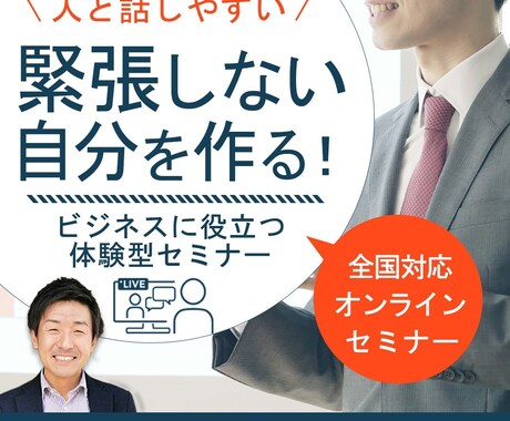 先着10名様限定バナー１,5００円で作成します 【素材画像1枚無料】バナー・ヘッダー作成（各種SNS対応可） イメージ2