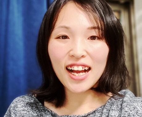 オンラインで問題解決を一緒にします 2023年の終わりを描いて最高のスタートをきる！ イメージ2