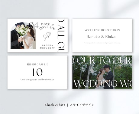 ラグジュアリーな結婚式オープニングムービー作ります 会場の雰囲気が変わる！スタイリッシュなオープニングムービー イメージ1