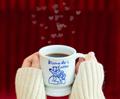 何でもお話を聞きます 女性 30代 日本人 ヨジャ 誰でも可。宜しくお願いします。 イメージ1