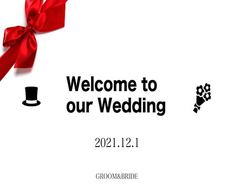 結婚式の門出を飾るオープニングムービー作成します 結婚式のスタートに相応しいオープニングムービー作成します♡ イメージ2