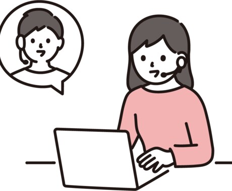 催眠体験できます 催眠術が気になる方に初めての催眠体験を行ないます！ イメージ1