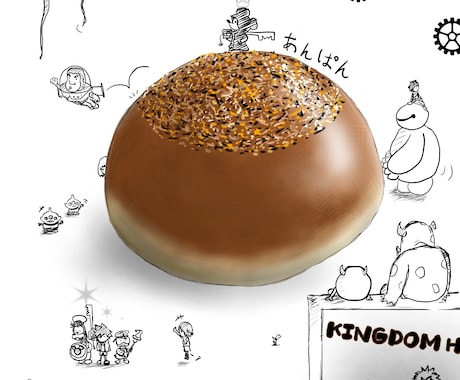 あなたの作ったパンやお菓子のイラストを描きます 現役のベーカリーシェフが独自の視点で描きます！！ イメージ2