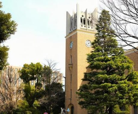 早稲田大学に合格するまでの道のりを教えます 小学校2年〜高3までの詳細を述べます。 イメージ1