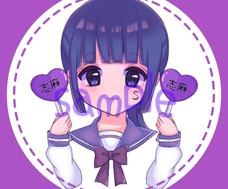 SNSで使えるアイコン描きます アイコンで推しをアピールしたいあなたへ イメージ1