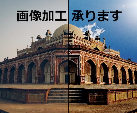 Photoshop/イラレ画像加工します 写真修正/高画質化/合成/編集/文字追加等 イメージ1