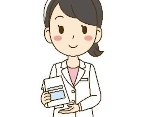 薬の副作用相談、添付文書の読み方チャットで教えます 製薬メーカー勤務の薬剤師が、お薬相談承ります！ イメージ1