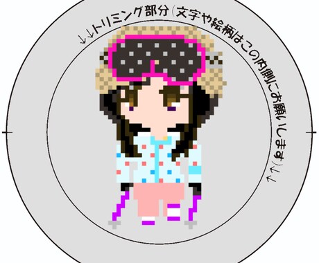 ドット絵のキャラクターなどの制作をします 商用利用可 ドット絵でミニキャラ制作 イメージ2