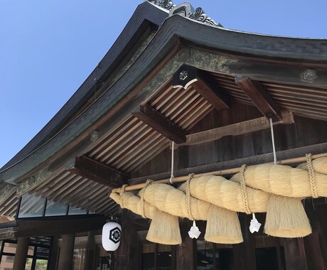 オーダーメイド旅行プラン＋αご提案いたします 旅が楽しくなる本と食で健康的な旅をプランニング！ イメージ1