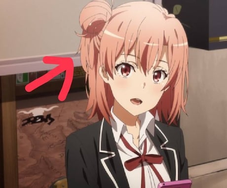 由比ヶ浜結衣ちゃん風のお団子ウィッグつくります ウィッグを加工して、お団子をつくります イメージ1