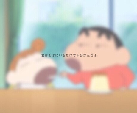 １日あなたの仮彼女になります 寂しい、話し相手がほしいそんなときにどうですか？ イメージ1