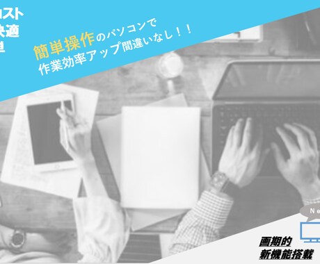 とにかく「伝わる」パワーポイント作成します /社内資料・営業資料・会社案内など「伝わる」内容に仕上げます イメージ2