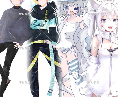 無茶ぶりOK！イラスト関係なんでもできます VTuber・立ち絵・1枚絵・グッズ・ミニキャラ等描きます！ イメージ2