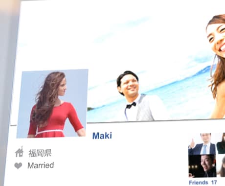 結婚式プロフィールムービーSNS風ます 特別価格オシャレで可愛い今風結婚式動画 イメージ1