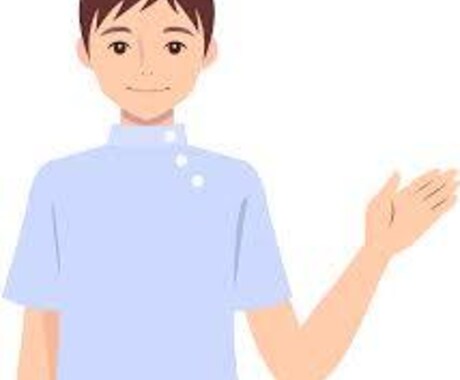 男看護師による恋愛相談を承ります 男看護師による恋愛相談を行います イメージ1