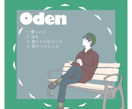 ゆるいアイコン描きます アイコンで流行りとはまた違う個性を イメージ2