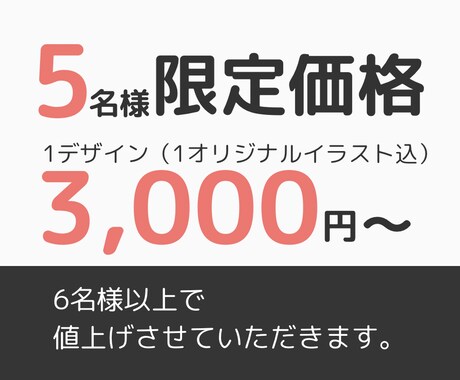 イラスト付き！電子書籍表紙デザイン制作します オリジナルイラストで個性を引き出す表紙デザイン！ イメージ2