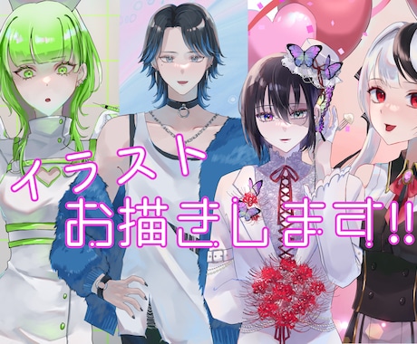 様々な用途の雰囲気のあるイラスト描きます 透明感、色感、雰囲気のあるイラストに...‼︎ イメージ1