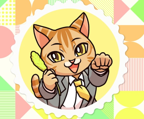 ひと目で目立つアイコン作成します あなたのキャラでSNSデビューのお手伝いいたします イメージ2
